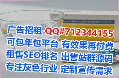 仙游代怀金融有限公司