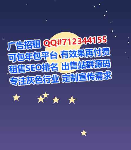 仙游代母贸易有限公司