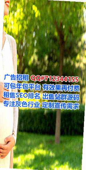 仙游借卵子食品经营部