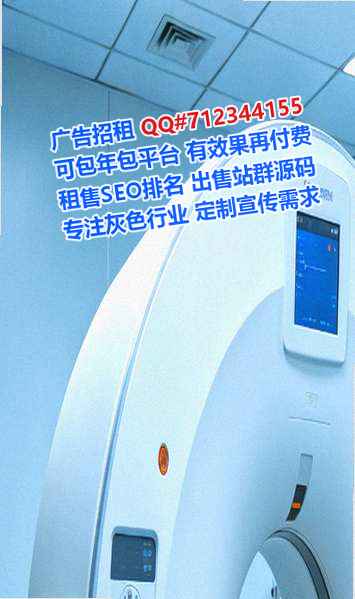 仙游捐卵科技工作室