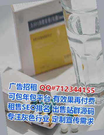 仙游卵源风电公司