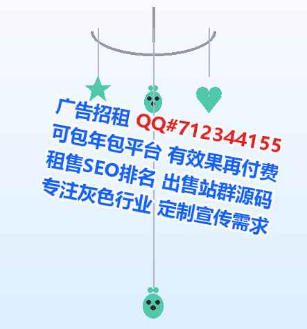 仙游生子储能工作室
