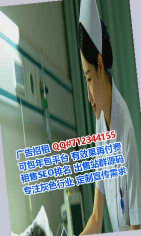 仙游试管市政工程经营部