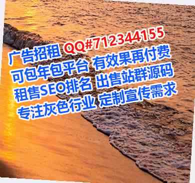 嵩县孕母环境工程有限公司
