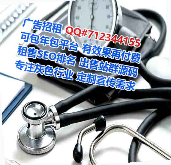 岷县孕母护理事务所