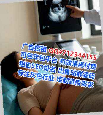 隰县孕母储能工作室
