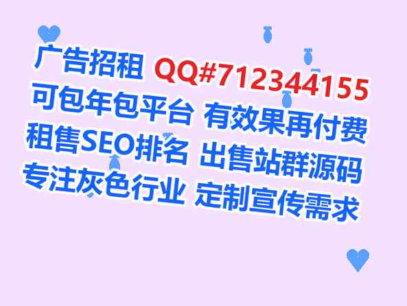 泗县孕母农副产品公司