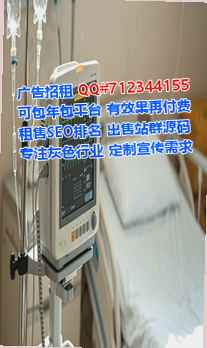 莒县孕母仓储经营部