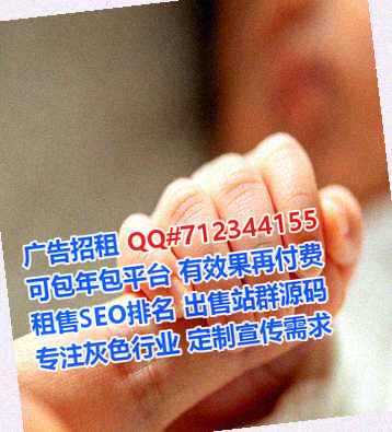 攸县助孕汽车服务工作室