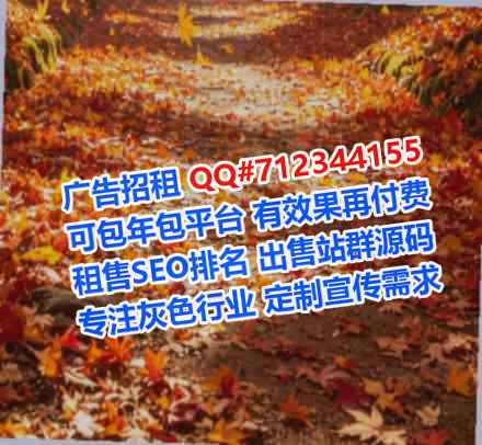歙县助孕服装公司