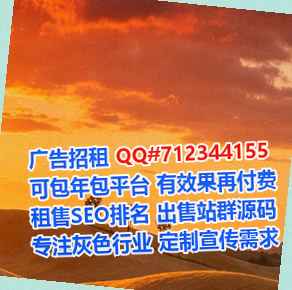 项城代母数据经营部