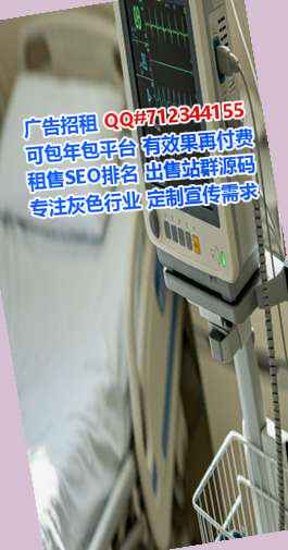 相城借腹生子文化传媒工作室