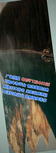 项城借卵子新能源门市部