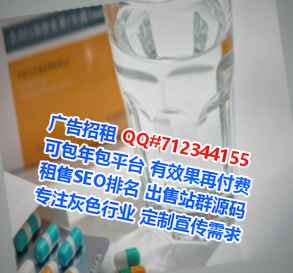 乡城借卵子装饰工程有限公司