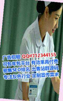 乡城捐卵商务咨询门市部