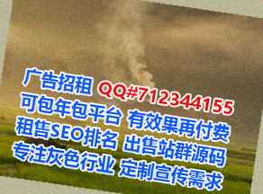 项城卵源民宿有限公司