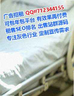 乡城卵源风电经营部