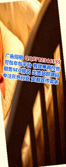 相城卵子电力经营部
