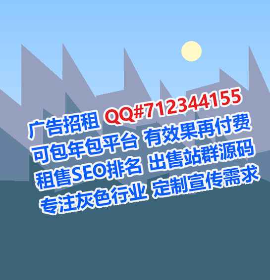 乡城试管医药科技门市部