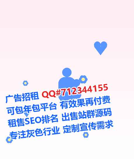 襄都代怀零售有限公司