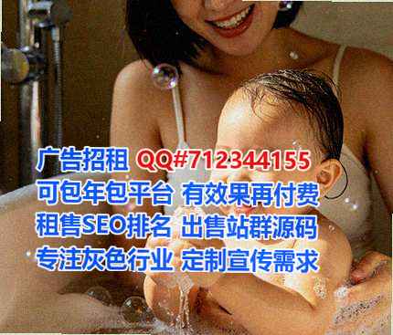 襄都卵源医疗器材门市部