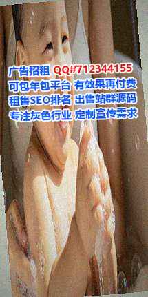 襄都生子文具门市部