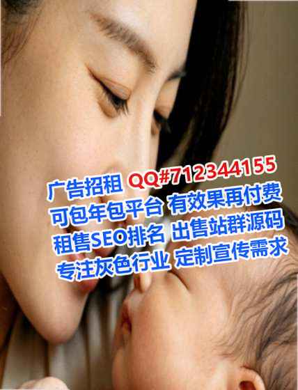 襄都试管工程管理门市部