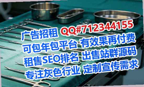 香坊代母智能装备事务所