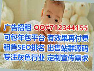 香坊捐卵机械制造事务所