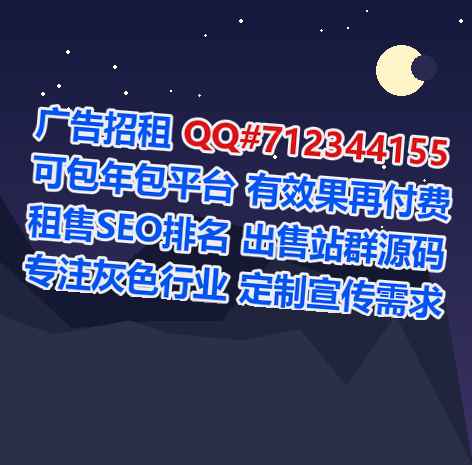 香坊卵源贸易有限公司