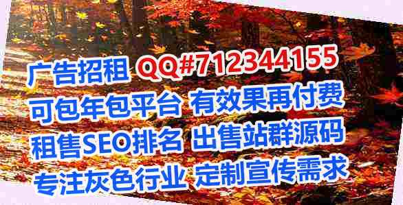 香坊生子风电公司