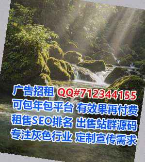 襄汾代妈实业门市部