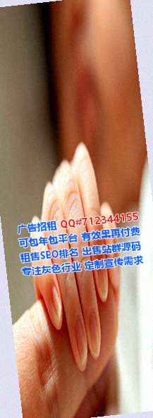 襄汾供卵咨询管理门市部