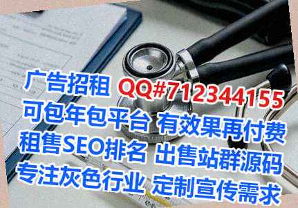 襄汾IVF商贸事务所
