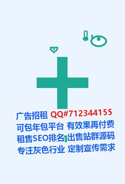 襄汾借腹生子清洁服务公司