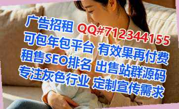 襄汾卵子储能经营部