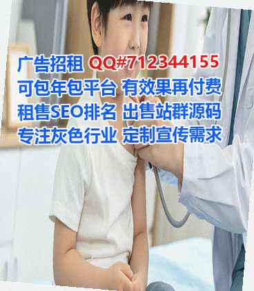祥符代生信息有限公司