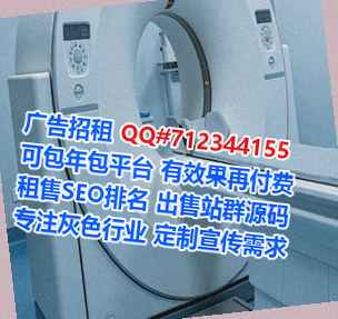 祥符借腹生子工程管理门市部