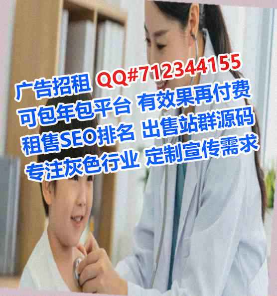 祥符卵妹养老服务门市部