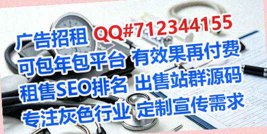 祥符卵子区块链门市部