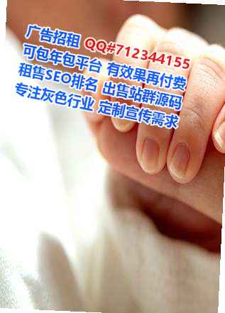 祥符试管婴儿医药科技公司