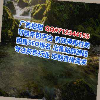 祥符孕母生物科技工作室