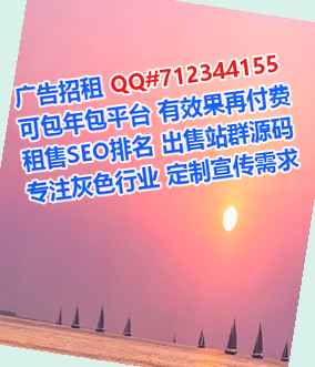 香港代妈物流有限公司