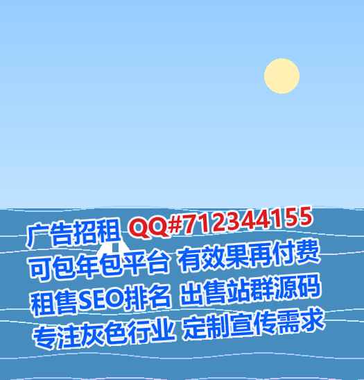 香港代生企业管理门市部