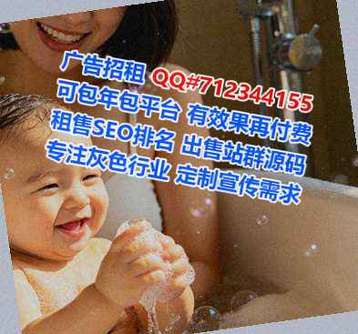 香港供卵养老服务有限公司