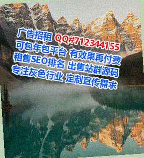 香港IVF计算机经营部
