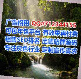 香港借腹生子箱包有限公司