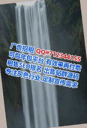 香港卵妹健康科技事务所