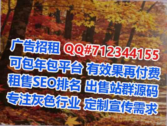 香河代怀清洁服务公司