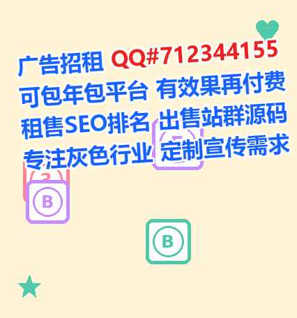 香河代母汽车服务事务所